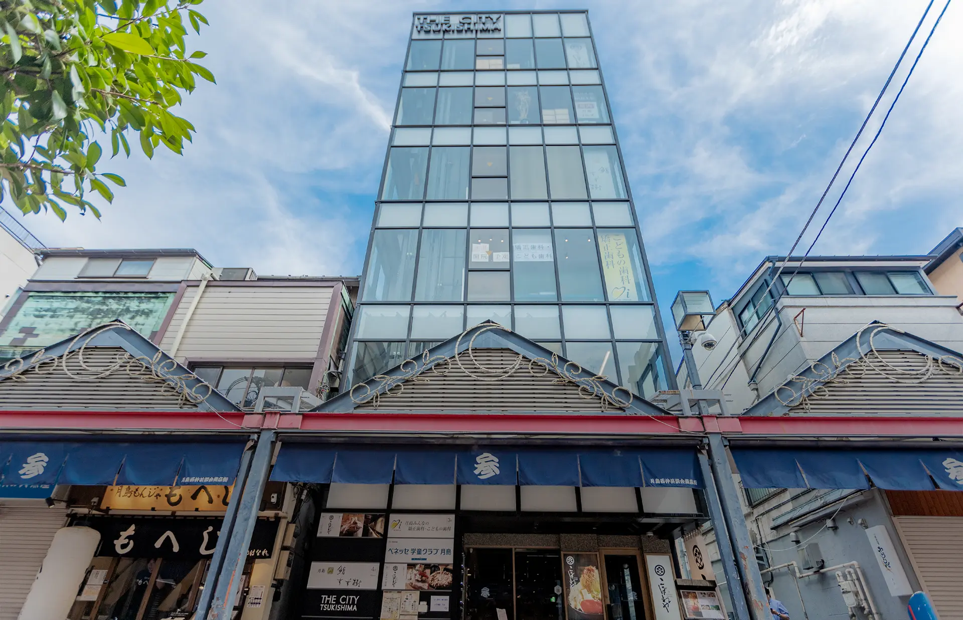 月島みんなの矯正歯科・こどもの歯科