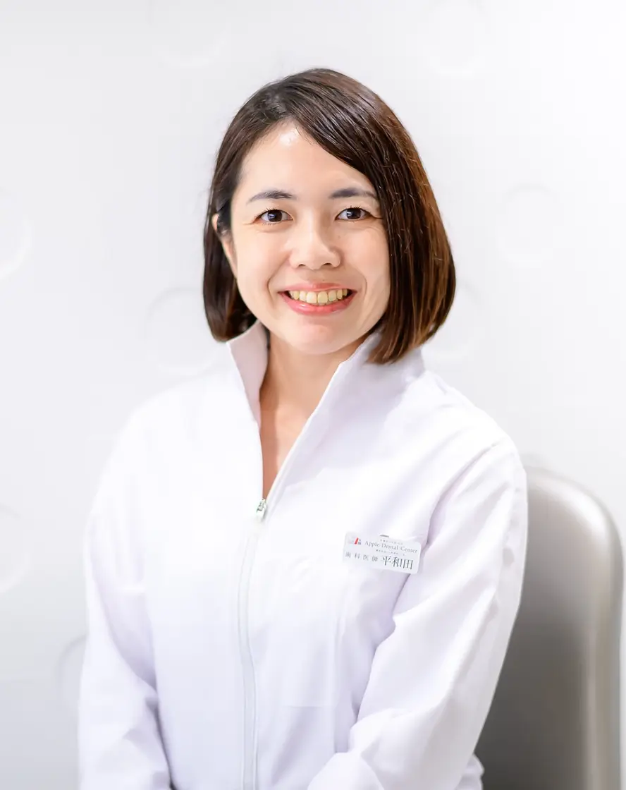 平和田 智佳（Chika Hirawada）
