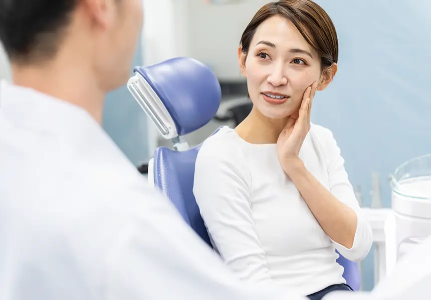 診断・治療計画の説明