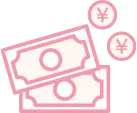 現金